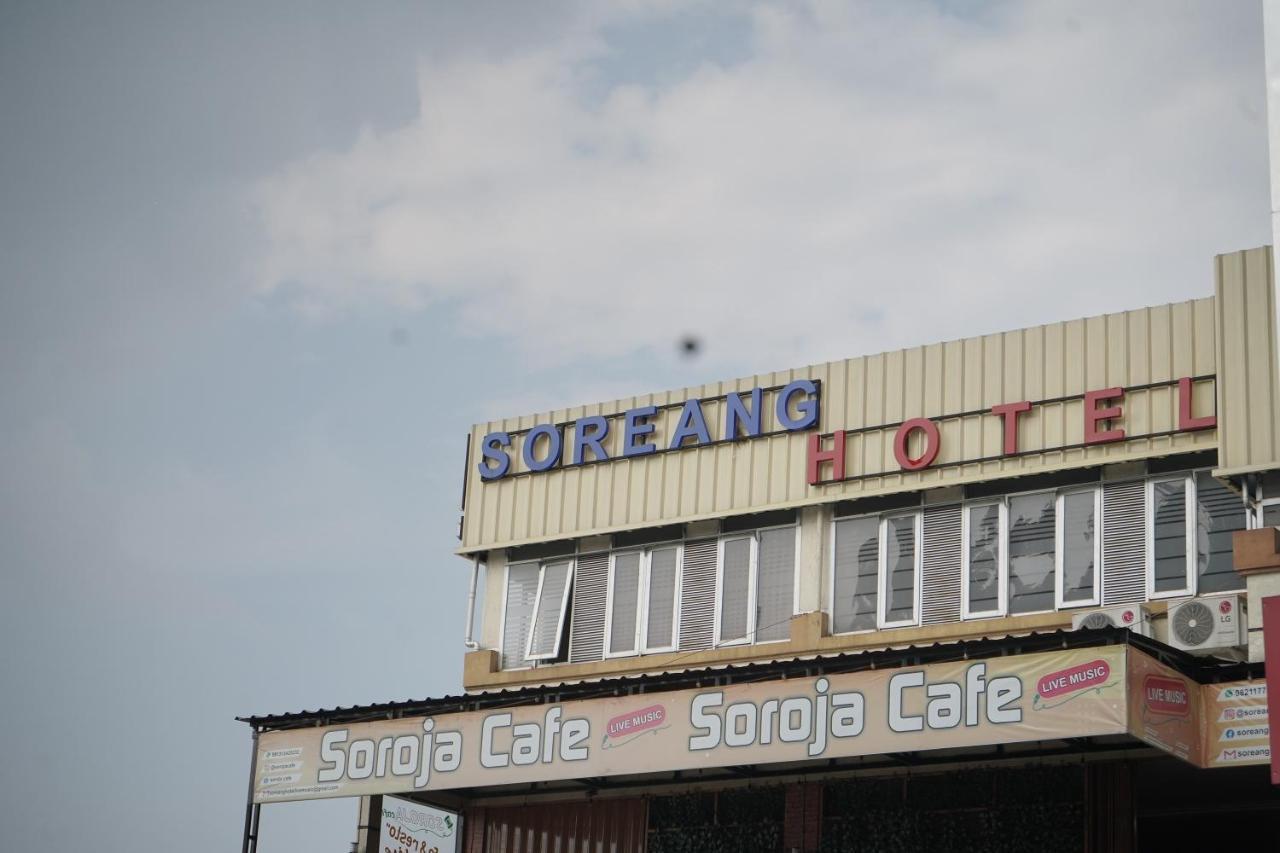 Hotel Soreang المظهر الخارجي الصورة